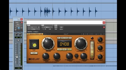 Waves 插件讲解 H系列 H-Delay 调制延迟效果器，带模拟染色