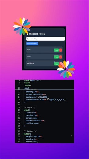 Clipboard History Application #coding