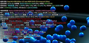 4K fps60 hdr 影片播放卡頓, 是CPU效能不足嗎? (內有規格說明) - Mobile01