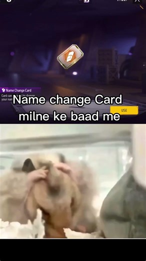 Name change Card milne ke baad me