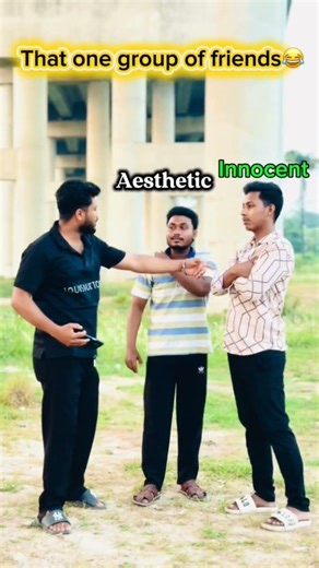 মেনশন ইউর ফ্রেন্ড #foryou #fanie #comedy #memes #fannydance #sortvideo #fun #vairlvidoe #superlike