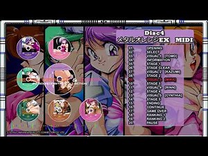 【試聴】メタルオレンジEX [X68000・MIDI ver.] VISUAL 3 [MIKA]【メタルオレンジ＆キャラット PC SOUND DIGITAL COLLECTION DISC 4】