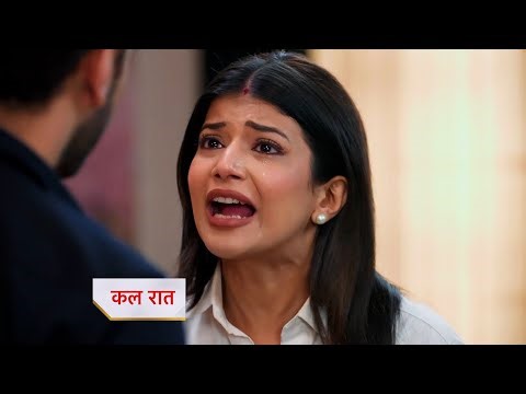 Yeh Rishta Kya Kehlata Hai NEW PROMO 16th January 2026 Abhira revealed Vaani's truth to Armaan
