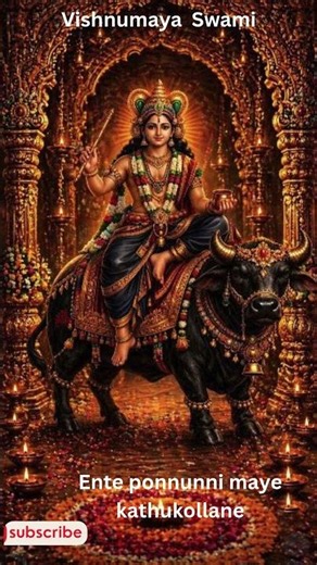 The sufferings of those who meditate on Vishnu Maya vanish 🙏 #DailyPrayer #Salvation