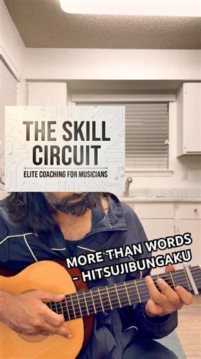 MORE THAN WORDS - HITSUJIBUNGAKU