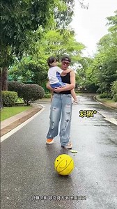 Who wouldn't go crazy taking care of a kid? #Funny #DadTakingCareOfKids