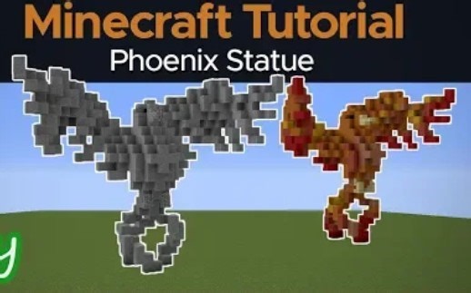 【MegRae】如何建造凤凰雕塑—我的世界雕塑教程