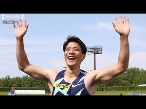 （スライドショー）山県亮太、日本新9秒95 布勢スプリント100m決勝