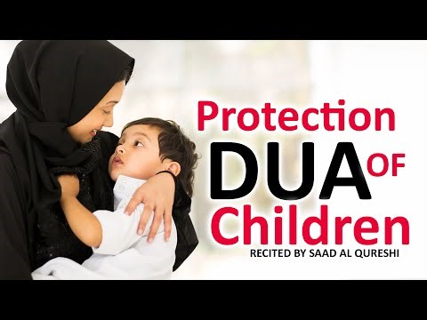 Protection Of Your Children Through This Powerful Safety DUA For School And College Or University
