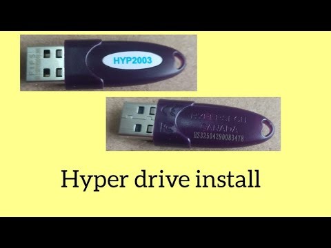 HOW TO INSTALL HYPER DRIVE FOR SIGNING |CLASS-3|DOWNLOADE IN SYSTEM |