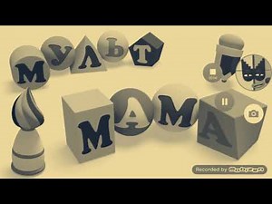 Multi rendering numberblockz part II7