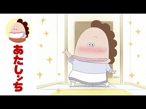 Mother's Strange Tastes EP 268 | Atashin'chi | [ENG sub]