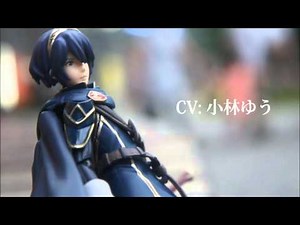 The Many Voices of Yu Kobayashi - My Name Is Marth