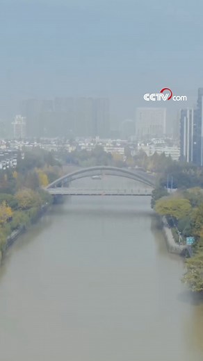 10K views · 34 reactions | The Grand Canal, also known as the Beijing-Hangzhou Grand Canal, is the longest artificial river in the world. From ancient to modern times, the Grand Canal has consistently been contributing to the country's prosperity and stability. #SeeChina #HangzhouAsianGames #SeeHangzhou For more: https://english.cctv.com/ | CCTV | Facebook