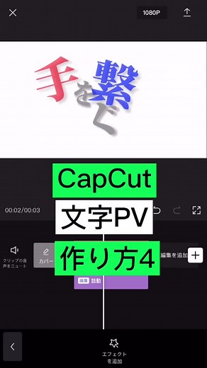 TikTokで大西敦子さんをチェック！