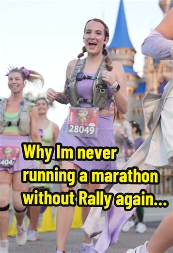 Why Running a Marathon with Rally is Unforgettable