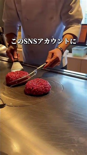 グルメで豊橋を盛り上げる男、田中グルメです🍜