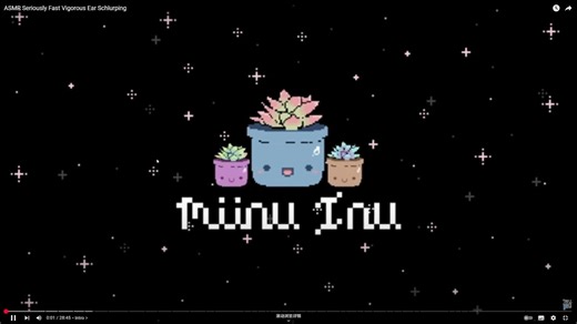 【Miinu Inu】快速舔耳奥数魔刃
