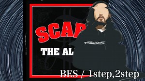 R-指定、BESの「1step,2step」を紹介｜三拍子に乗せるラップ、I-DeA塾について語る