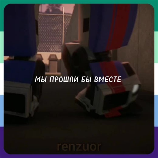 Transformers One Breakdown: Airachnid Explained