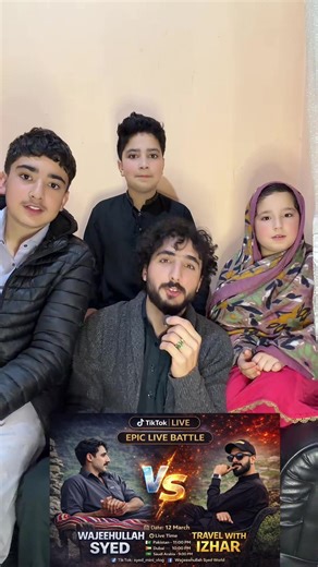 Taso tol pa razai ao mung ba support kawai ♥️ #fyp #foryou #foryoupage❤️❤️ @Wajeehullah syed vlog