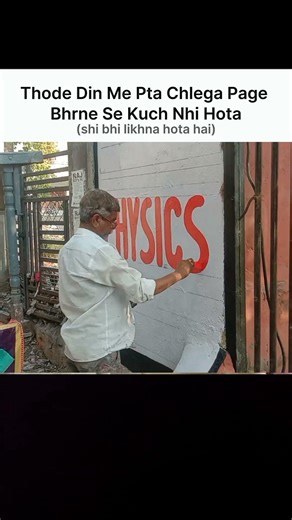 exam ka result aane do#boardresults#boardexam #study#10th #12th#cbse#rbse#shorts#neet #jee#upsc#rpsc