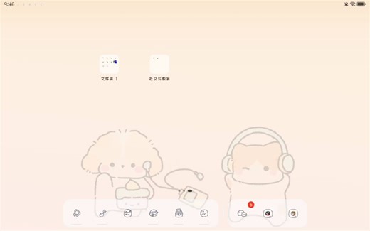 Srb2怎么装模组的保姆级教程