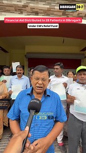 13K views · 1.1K reactions | #Dibrugarh | Assam Power...