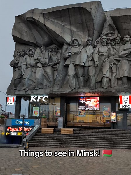 Top Attractions to Visit in Minsk, Belarus