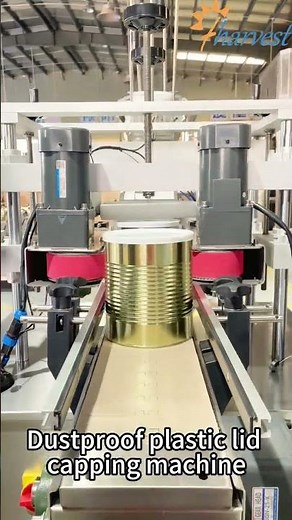 Auto Plastic Lid Press - Dustproof Capping Machine for Secure Container Sealing