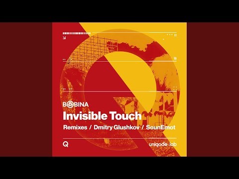 Invisible Touch (SounEmot Extended Remix)