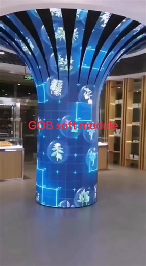#led显示屏厂家 GOB soft module