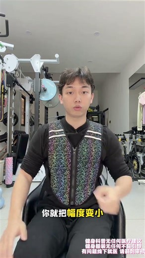 Master the Back Spin Anywhere! AxinShaping BackSpinTips