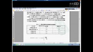 高混凝土与高强度混凝土有什么区别