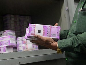 Sbi Bank Account Hacking Software