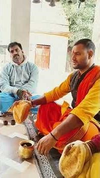 27 नवंबर 2025