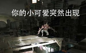 【消逝的光芒】极 限 自 救