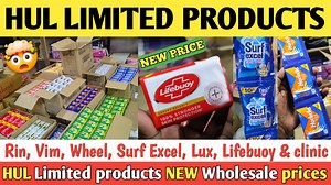 Hindustan Unilever limited products wholesale price #dukaanwala #hul #HUL #hullimited #wheelactive #lux #lifebuoy #rin #vim #surfexcelbar #clinicplus #dove #Sunsilk # | Dukaanwala
