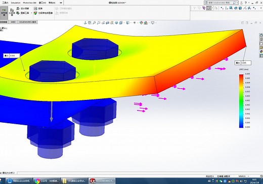 SolidWorks Simulation螺栓连接静态分析
