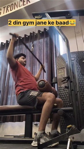 gym, workout, exercise, back day, after gym feeling