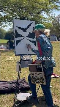 【子ども→大人へ】成長するシルエット切り絵パフォーマンス