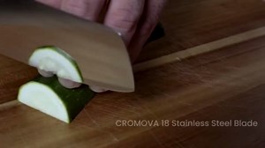 Global 7" Hollow Ground Vegetable Knife