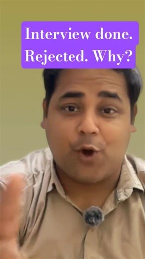 Interview done. Rejected. Why? One Small Mistake