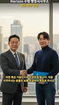 굴삭기운전기능사 취득 후 건설기술인 경력수첩 발급방법 # 초급기술자,# 경력수첩발급방법, # 건설경력증명, #건설기술자격증, #자격지수,# 학력지수, #경력지수,# 교육지수