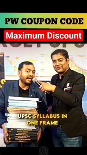 PW UPSC Prarambh batch | PW UPSC Prarambh 2029 batch Coupon Code | PW UPSC Coupon Code #upscwallah