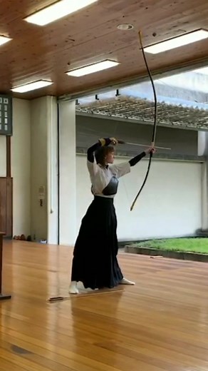 Japanese Archery: A Beautiful Tradition