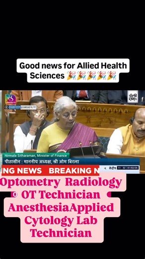 Testpaperlive Paramedical Classes on Instagram: "🚨Breaking news, update news #labtechnician #newsupdate #budget #instagram #viralreelsless"