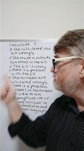 Do You Make This Common Error with the Word Calculate? Many Do - English Tutor Nick P