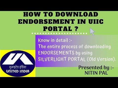 ENDORSEMENT DOWNLOAD || UIIC SILVER LIGHT PORTAL || INSURANCE GURU ||