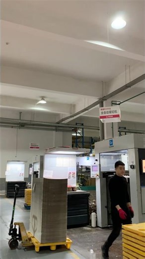 Custom corrugated cardboard box #factory #paperbox #printing #box #custom